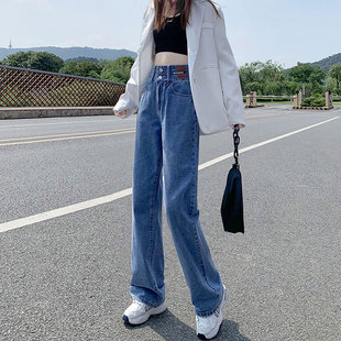 闊腿牛仔褲 夏薄2025年新款 寬松顯瘦高腰直筒黑色拖地褲 子女 女秋季