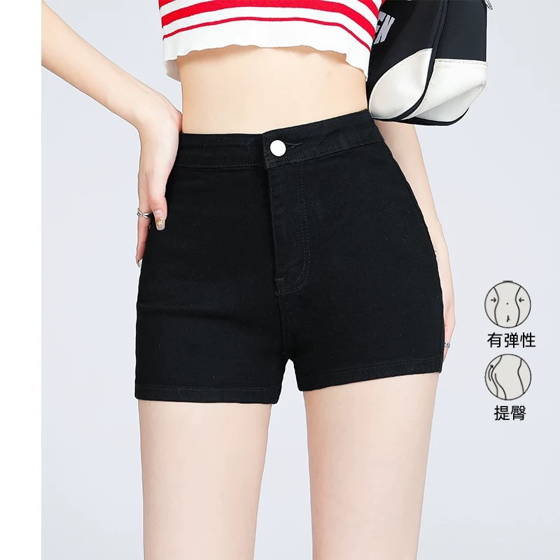 黑色牛仔短裤辣妹紧身a字热裤