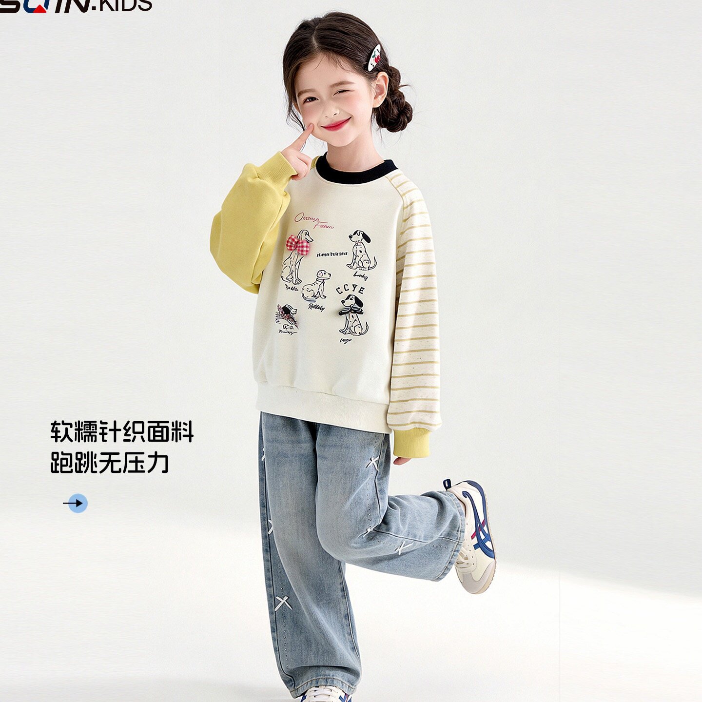 女童秋装卫衣2026新款儿童圆领洋气童装大童女孩秋季拼接长袖上衣