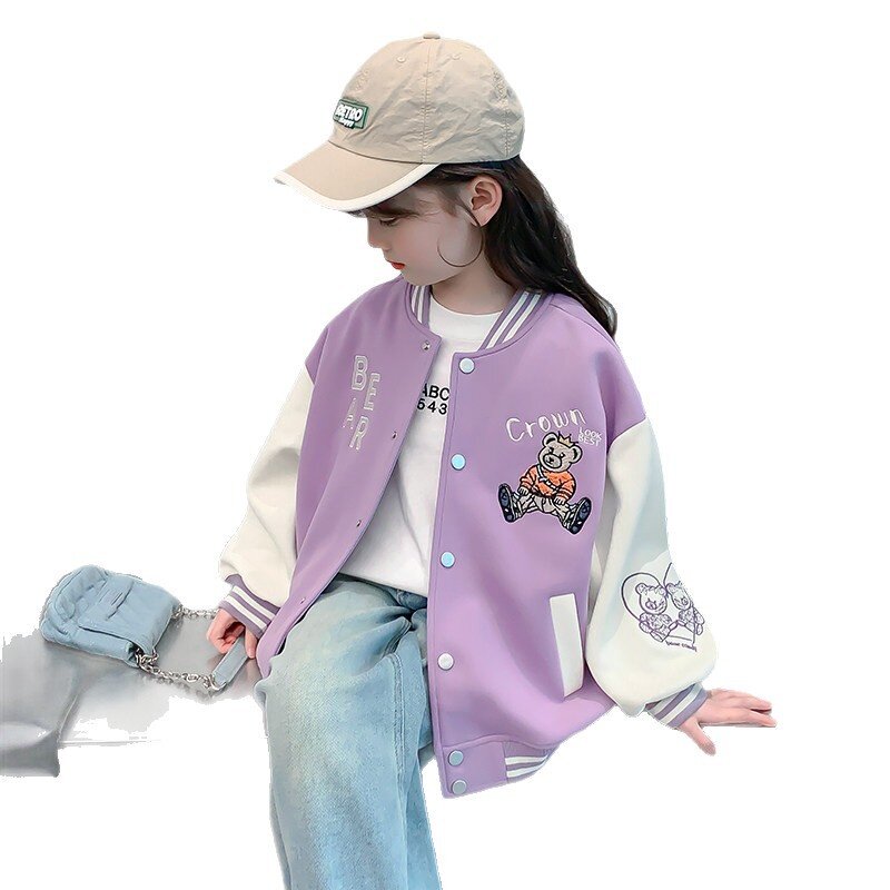 女童棒球服秋季2026新款洋气童装小女孩秋款运动上衣儿童秋装外套