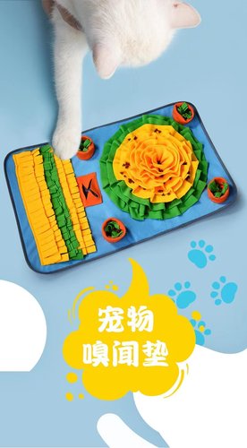 漏食韩国biteme漏食毛绒玩具
