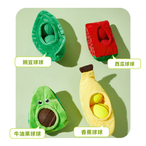 派思维狗狗发声怪叫响纸玩具