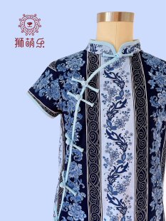 狮萌乐儿童新款女童夏季短袖旗袍连衣裙中国风青花瓷