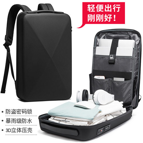BANGE新款男士背包电竞EVA硬壳双肩包防水电脑包商务男包backpack