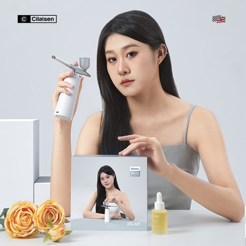 cilaisen注氧仪纳米补水仪肌肤营养spa深层补水弹润