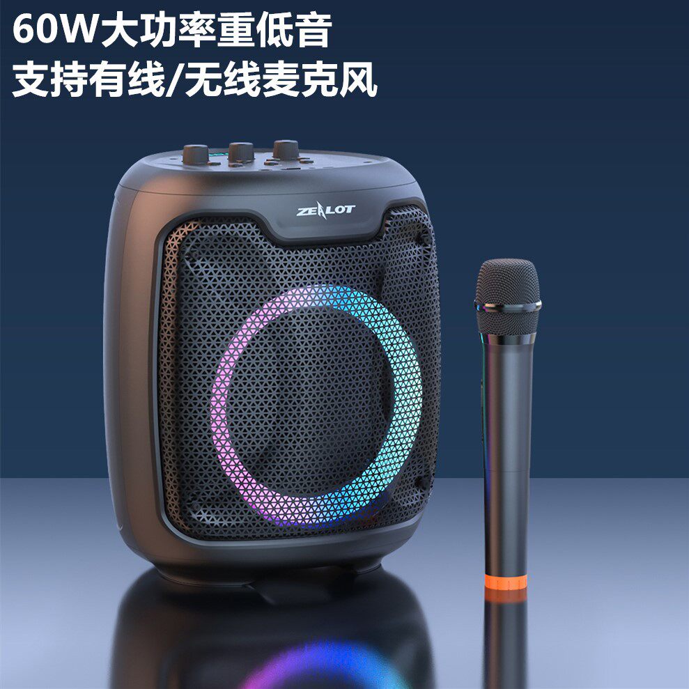 P8德国100W大功率音响户外广场舞k歌音箱手提便携式低音炮蓝牙