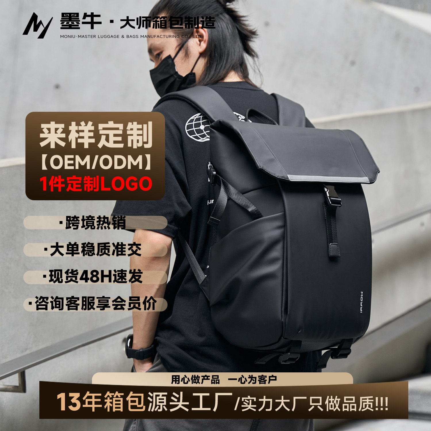 MOYYI 专业微单反相机包双肩包男多功能无人机旅行摄影包电脑背包