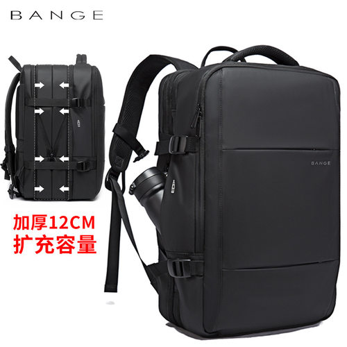 BANGE班歌男士商务背包旅行户外大学生书包大容量双肩包backpack