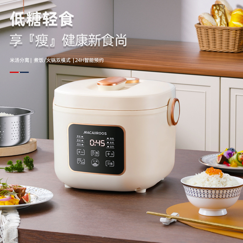 迈卡罗低糖电饭煲mc-rs318智能预约低糖养生24小时预约