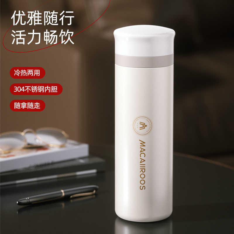 迈卡罗MC-8455BW真空保温杯304不锈钢内胆水杯学生家用保温水杯子