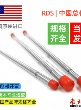 0.1μm高精度线棒涂布器RDS