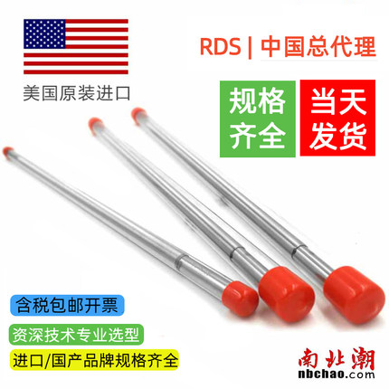 美国RDS线棒涂布器进口线棒油墨涂料刮色棒刮墨棒涂布丝棒绕丝棒