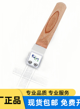 漆膜划格器TR 5001涂层附着力划格器 镀层附着力测试仪器百格刀