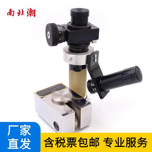 精科QHY巴克霍尔兹压痕试验仪