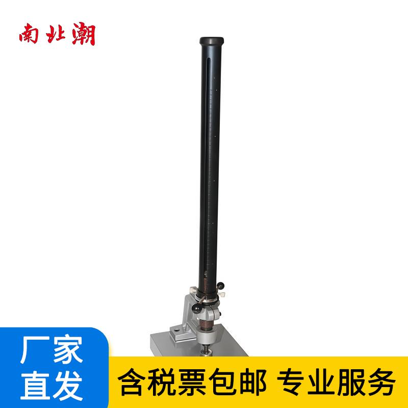 QCJ-II漆膜冲击器，冲击高度50cm