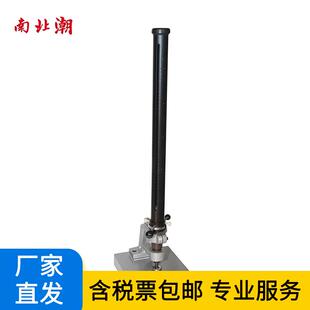 高度50cm 漆膜冲击器 QCJ 重锤重量1000±1g 精科