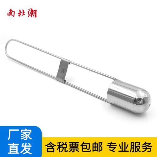 ZND-1蔡恩粘度计不锈钢