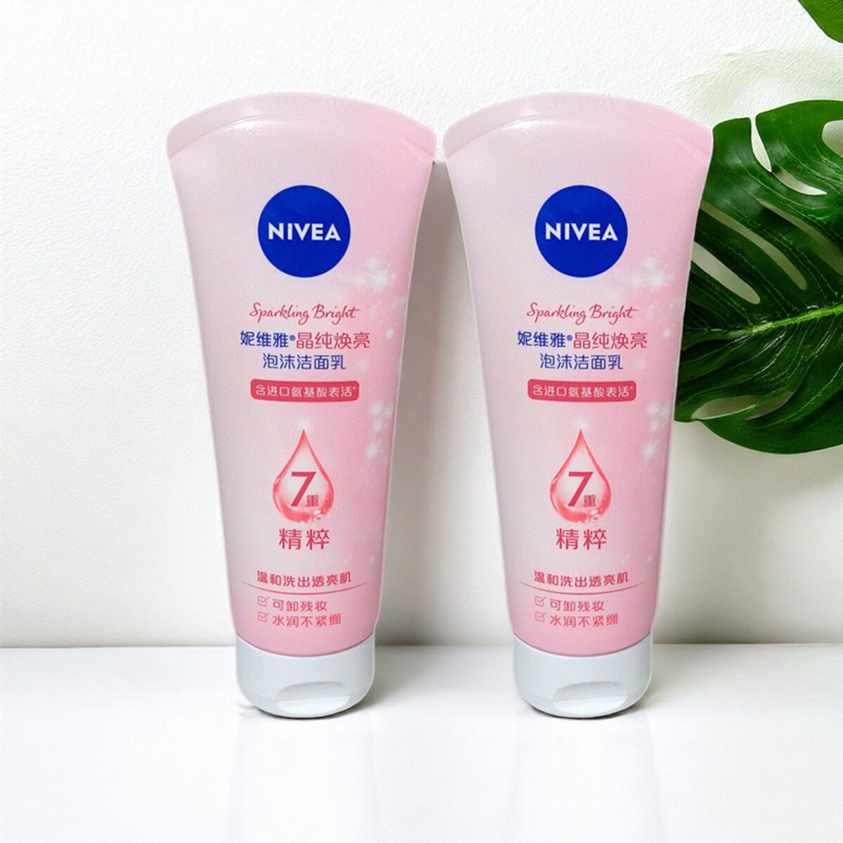 妮维雅晶纯焕亮泡沫洁面乳150g氨基酸洗面奶7重精粹男女学生,美容护肤/美体/精油,洁面,淘宝优惠券,粉丝福利购,淘宝优惠卷