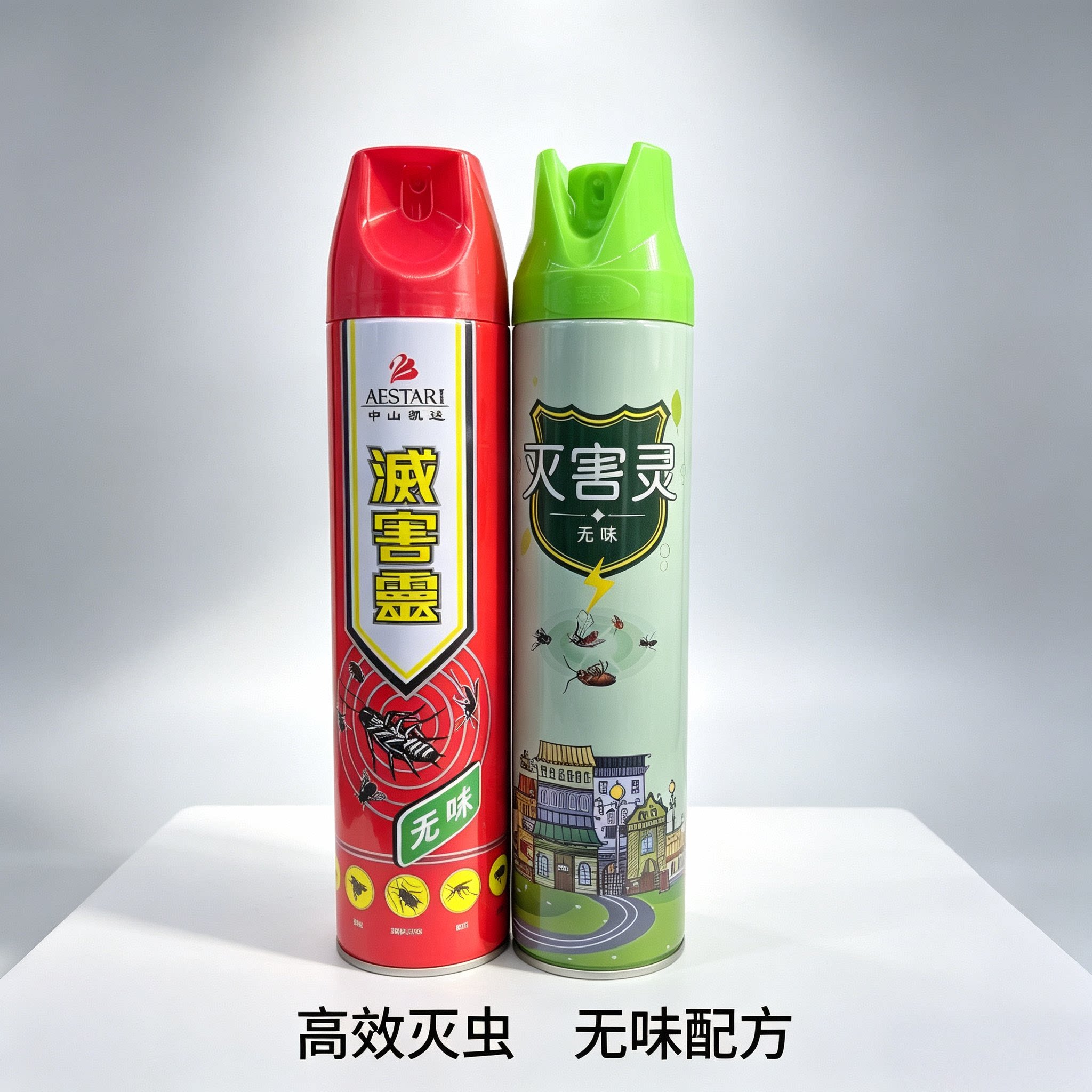 中山凯达灭害灵杀虫气雾