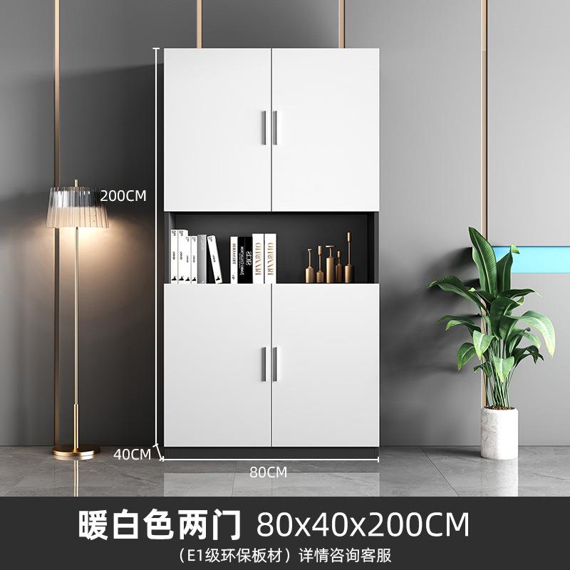 办公室文件柜资料柜木质家具带锁柜子办公家用书柜落地档案储物柜