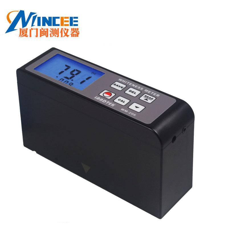 一体式白度计WM-206粉末水泥纸张涂料面粉白度值测量仪白度测试仪