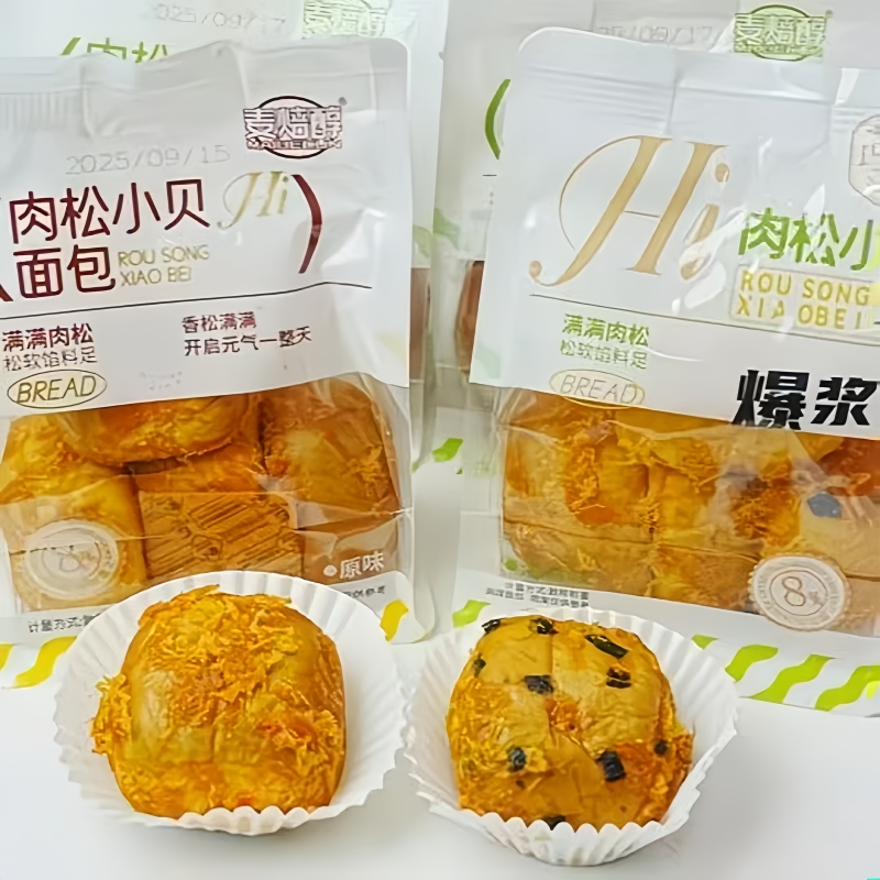 爆浆肉松小贝海苔面包