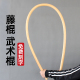 武术棍 玛瑙藤棍印尼进口藤条短棍防身棍气功长棍少林棍齐眉棍