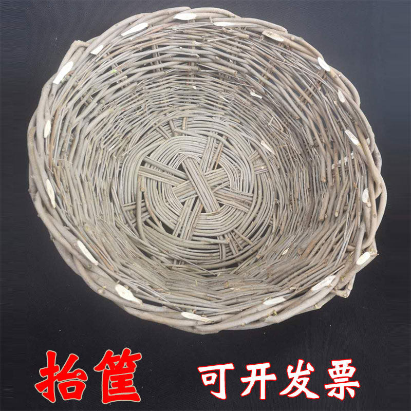 柳条抬筐 竹篮 收纳 白蜡条防洪编织筐铁路用筐白腊杆筐