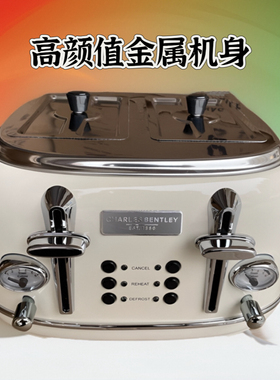 出口四片全自动多士炉吐司机家商用烤面包片机早餐机复古Toaster