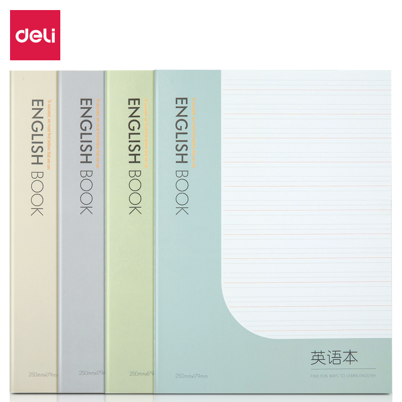 得力英语本B5A5两种英文作业练习