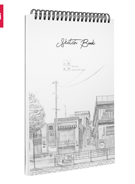 得力素描本73627-A4/B5/8K多规格可选学生画本线户外写生本圈线装订纸张坚挺易上铅精美工艺上海发货