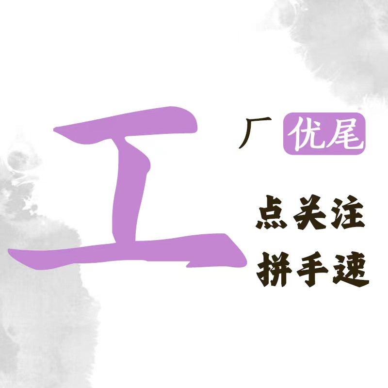 7124131037 女童品牌运动鞋尾货清仓 【品牌保护，评价勿晒图】