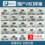 Мобильный телефон с зарядкой для пожилых людей, андроид, 5