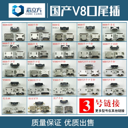 Мобильный телефон с зарядкой для пожилых людей, андроид, 5