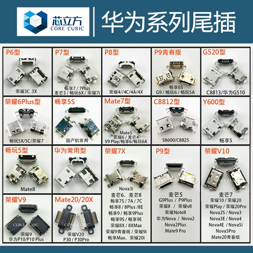 Мобильный телефон с зарядкой для пожилых людей, андроид, 5