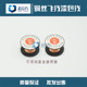 主板焊接连接线漆包线铜丝0.1mm飞线免刮漆直接焊线维修工具