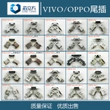 Мобильный телефон с зарядкой для пожилых людей, андроид, 5