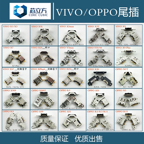 Мобильный телефон с зарядкой для пожилых людей, андроид, 5