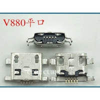 V880 Плоский рот