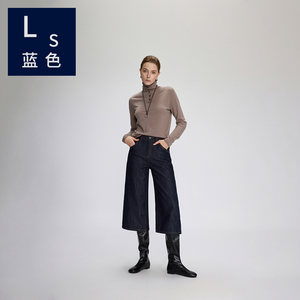 Ls蓝色93363 女士七分牛仔裤高街阔腿垂感复古休闲高腰牛仔中裤女