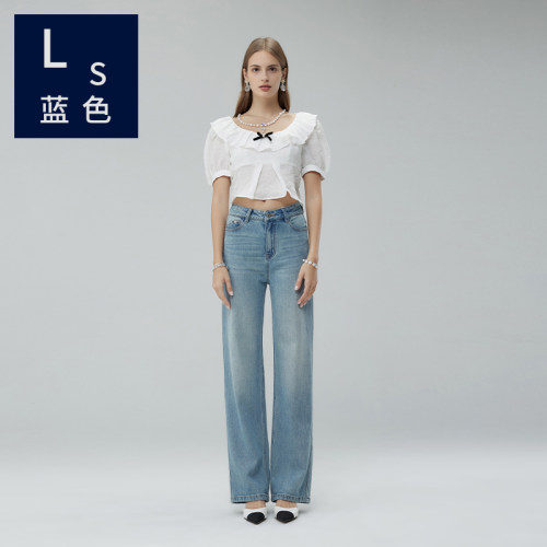 Ls蓝色3090 女士牛仔裤高腰宽松阔脚裤高品质水洗长裤女春夏新款