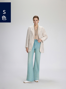 Ls蓝色9337莱赛尔四面弹牛仔裤女26春新款宽松垂感微喇拖地裤子