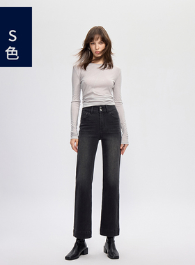 Ls蓝色93306微喇九分牛仔裤女秋新款双粒扣四面弹高腰宽松喇叭裤