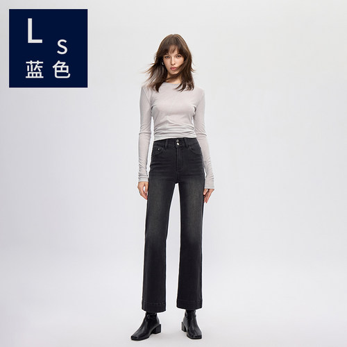 Ls蓝色93306微喇九分牛仔裤女春新款双粒扣四面弹高腰宽松喇叭裤
