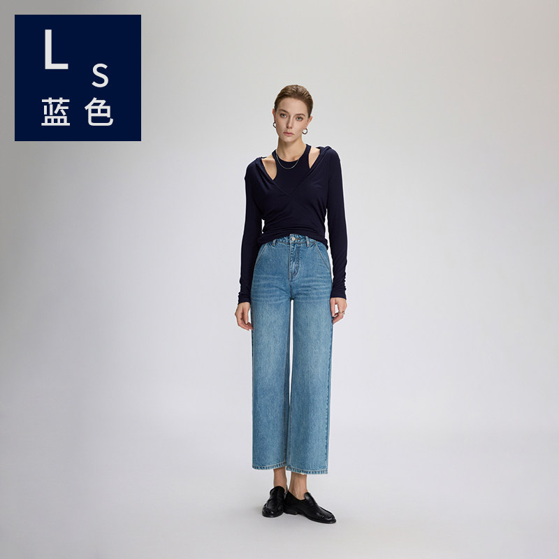 Ls蓝色9339女士牛仔裤纯棉水洗阔腿裤26年春宽松复古休闲九分裤 - Ls蓝色出品