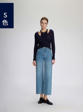 Ls蓝色9339女士牛仔裤纯棉水洗阔腿裤26年春宽松复古休闲九分裤