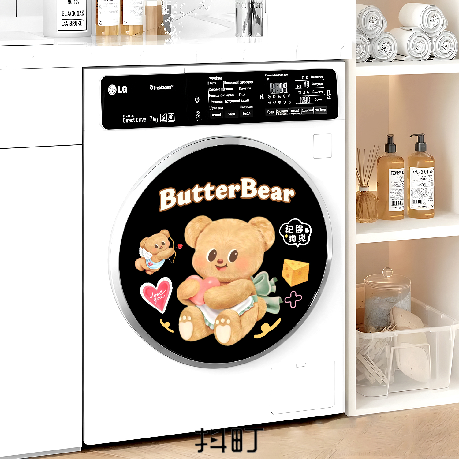 卡通小熊滚筒洗衣机贴纸