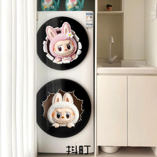 卡通洗衣机装 饰贴窗花门贴柜子冰箱贴纸透明自粘遮丑墙贴遮挡贴画