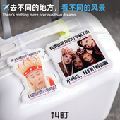 西游记防拿错行李箱标识牌吊牌托运防丢拉杆箱醒目标签书包挂牌
