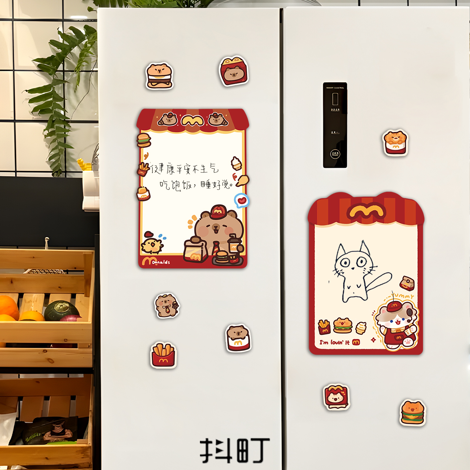 可爱卡通麦当劳磁吸冰箱贴